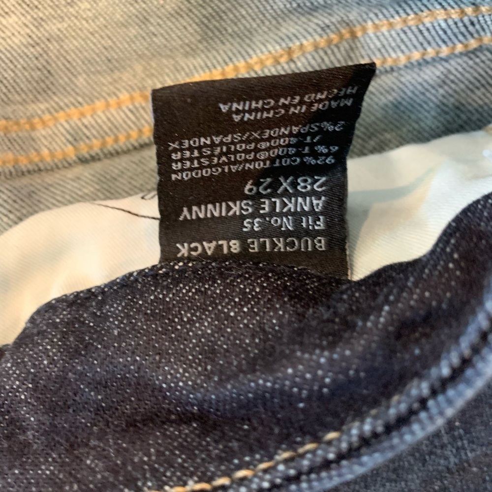NWT Buckle Black Fit No 35 Ankle Skinny Tall - Picture 6 of 10